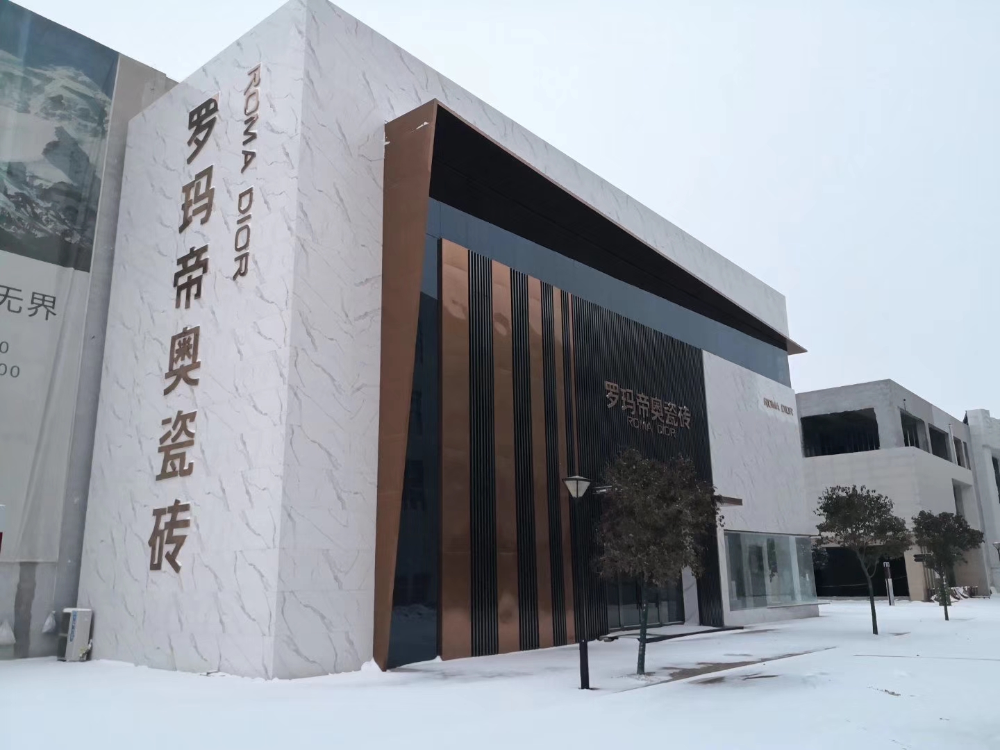 企业相册