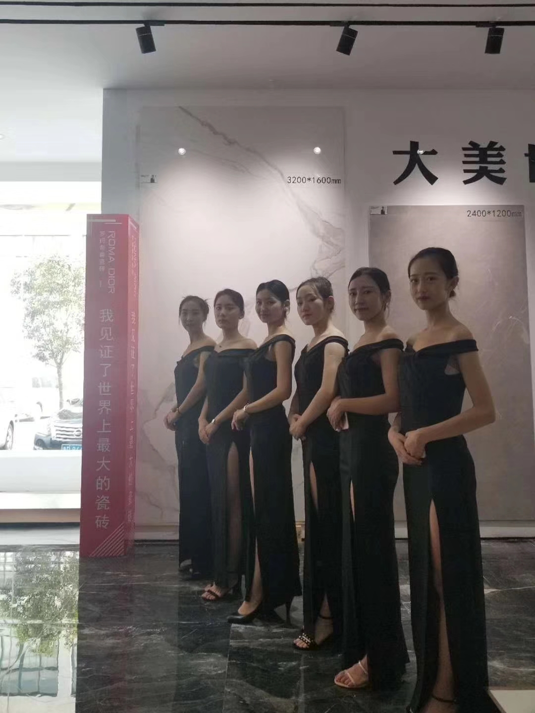 企业相册