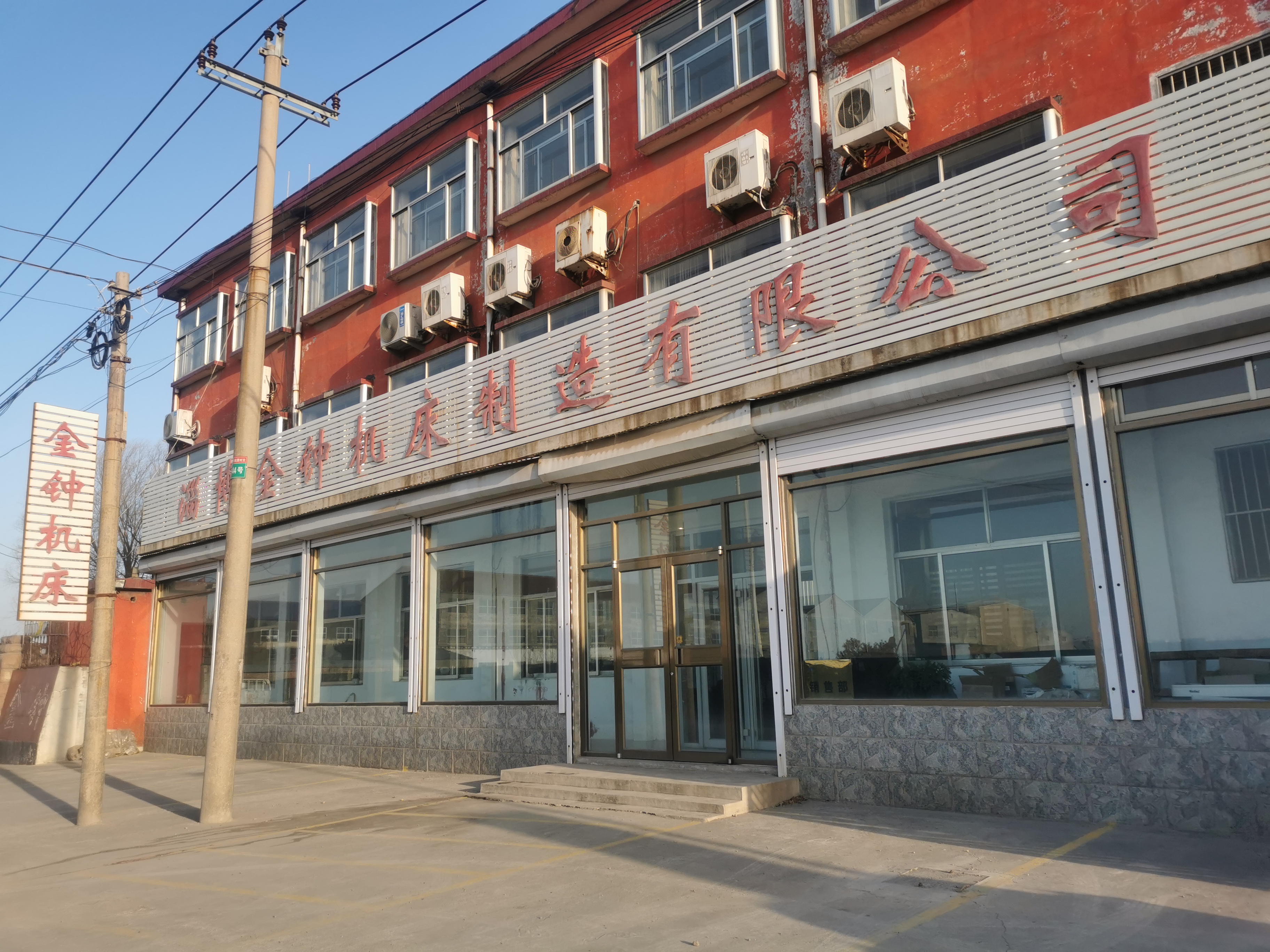 企业相册