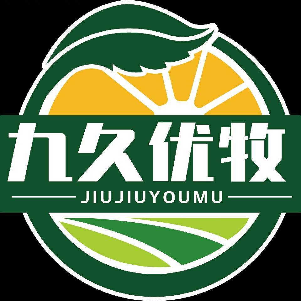 山东华吉九久农牧科技有限公司