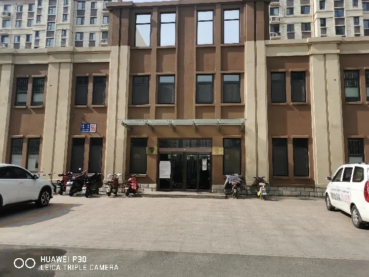 企业相册