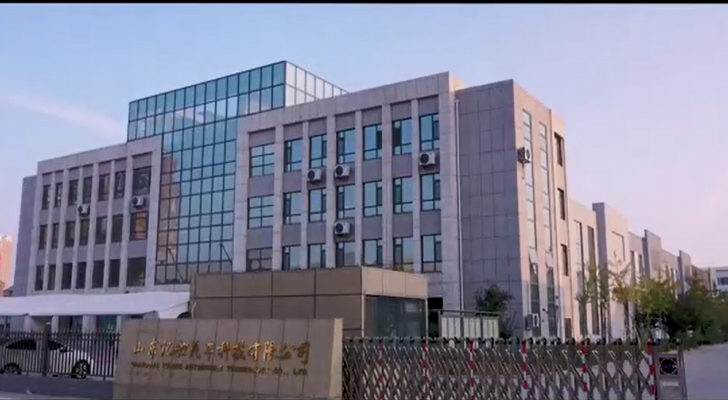 企业相册