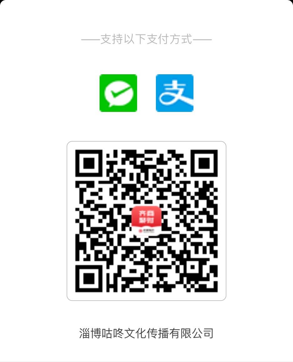 9d942c50d0b08e0cb6ee76b3014d5793.jpg